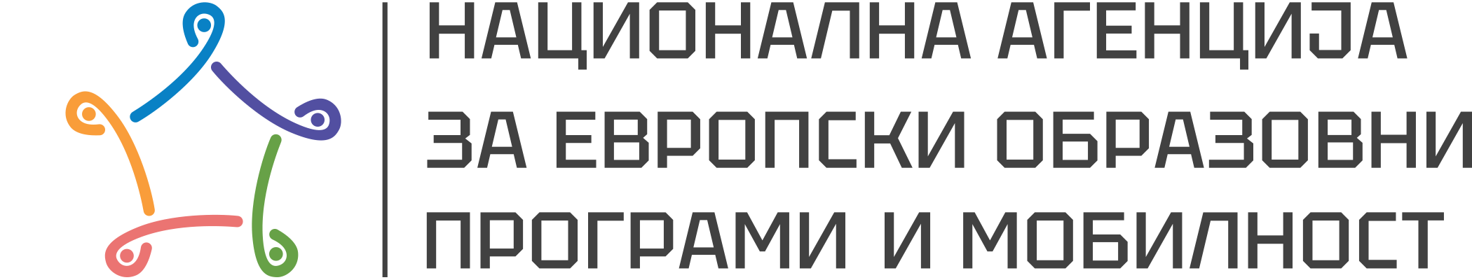 Logo NA mk